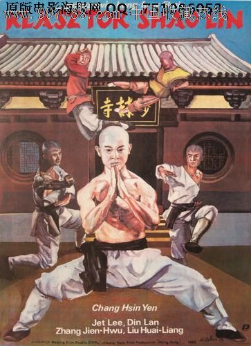 中专文凭价钱